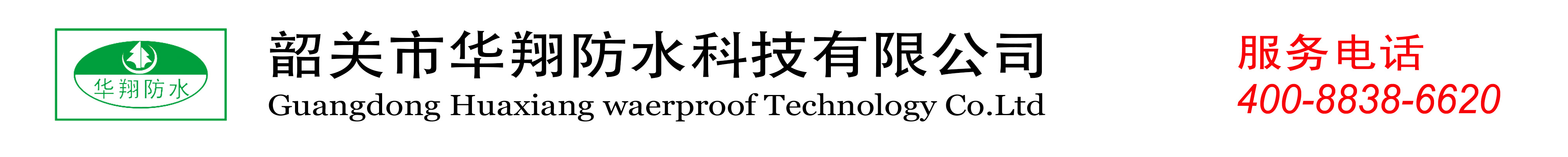 江西鑫菲洋高分子材料科技有限公司官方網站